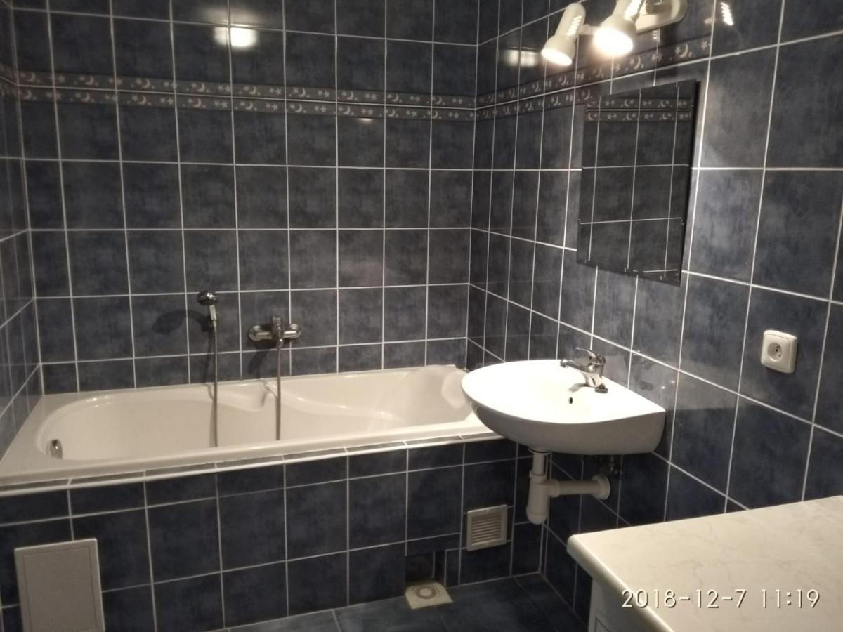 Cibulka Apartment Horní Malá Úpa Екстериор снимка